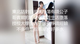 姿色挺不错的少妇,被操一会就要去尿尿,不给去就哭肚子疼