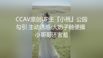 小宝寻花 素颜长沙黑衣妹，身材苗条极妩媚，大床疯狂艹逼！--4K字幕版