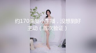 猫爪影像 MMZ-040 上司的淫念宰制 想升职？听说你老婆很漂亮