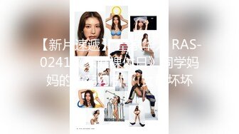 【核能重磅首發】推特女神『Ka水蜜桃Ka』激情雙女互舔 淫亂性交 極品身材 爆操禦姐 爆射抽插 (1)