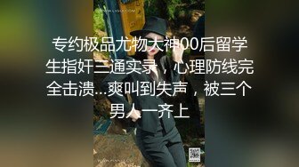 重磅！复工上门3P排精完整HD版-积人气未打码-wanzi不易请体谅 001755 _-7071e7c08c_2157769800