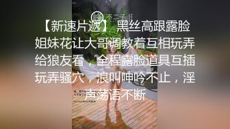 刚刚认识的少妇，口活真好