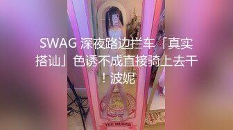 骚老婆，三p