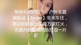 深喉骚货人妻