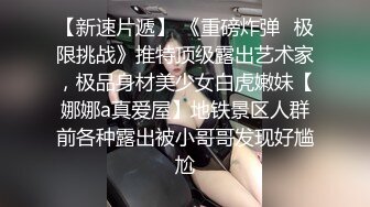 高颜值妩媚小姐姐约到酒店 化的妆真好看 高挑白嫩美腿坐在床上前凸后翘姿势挡不住啪啪大力轰击狠狠操穴【水印】