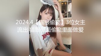 437_(sex)20230807_性感小粉