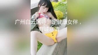 【新片速遞】 ⚫️⚫️露脸才是王道！推特OF网红，成人平台人气女模【小野貓大野狼】福利私拍，露出道具紫薇啪啪