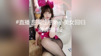 山西大同绿帽子家玩她老婆