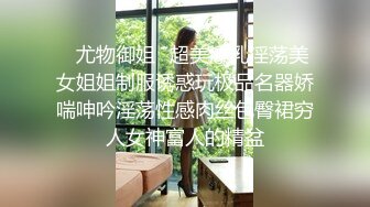 和宝贝女友边扣穴边做