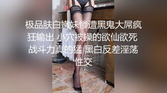 YY哥大戰背著老公出來偷吃的少婦第2部(VIP)