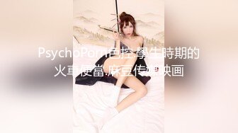 【自整理】骚母狗把屁股都坐到方向盘上了，看堂里的老司机还怎么开车！makenapierxoxo 【398V】 (124)