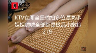 (no_sex)20231113_性感的女孩_690146223