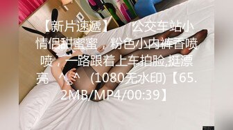 回头客不断！全方位胸部服务！发射无限制！火辣身材美女美容师 清空睪丸的持续紧贴榨精 男士美容店 七濑伊织