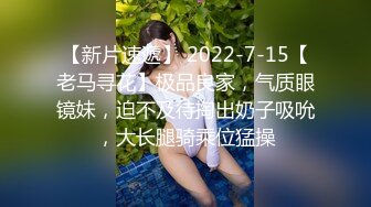 【新片速遞】♈果哥极品嫩模♈小马苏椹嫃稀缺写真套图视频流出合集8V+1008P