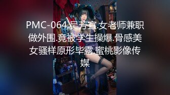 捷克更衣室美女试穿内衣偷拍系列 (13)