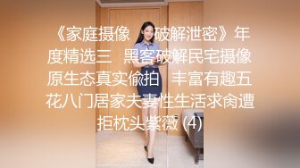 “不行不要老公大坏蛋”浪叫声肥臀瑜伽美女老师被土豪各种爆干水太多对白淫荡完整版