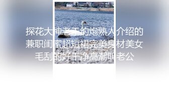 女神级笑起来超甜外围美女，坐在身上揉奶子，吸吮舔屌主动骑乘爆插