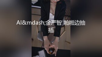 百度云泄密流出视图❤️极品反差眼镜美女李莹和男友自拍性爱不雅视频刚开发逼挺嫩的