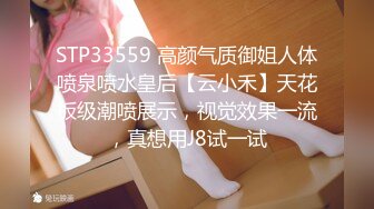 网红美女大尺度私拍流出 极品一线天粉嫩逼 冰屌速插粉穴 高潮喷水 极品身材