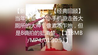 【良家故事】网恋中年良家妇女收割机，人妻出轨，酒店内被操的好疯狂 (3)