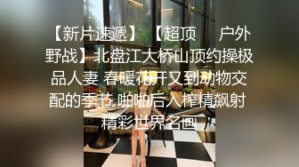 湖師大眼鏡美眉和包養她幹的幹爹豪華酒店套房浴室啪啪，一邊幹一邊手機自拍1080P高清