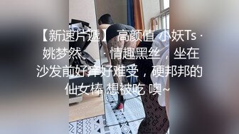 [2DF2]午夜狼探花约了个性感长发牛仔裤妹子啪啪，口交舔弄上位骑乘抬腿侧入大力猛操 - soav_evMerge [BT种子]