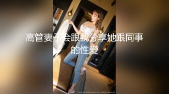 10-17大吉大利吉第二场约啪美乳少妇，穿上黑丝女上位疯狂摇呀摇