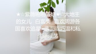 STP31774 外表甜美！性格活潑美少女！近期下海炮友大戰，撩下內衣用屌磨奶頭，美腿黑絲足交，騎乘位操多毛騷逼