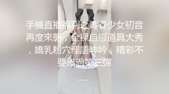 长腿黑丝模特吸烟自慰，特写无毛鲍鱼，双腿夹住超美鲍鱼