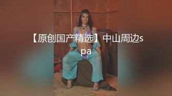 ✨反差小淫娃✨巨乳身材学妹〖小巨〗非让我把套摘了，白虎一线天馒头粉屄相当反差，身材一级棒的小可爱