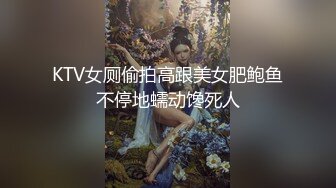 极品NTR绿帽大神『依贝子夫妻』✿聚众淫交3P群P淫乱派对~各种啪啪露出调教，在老公眼前被单男调教轮着爆操2