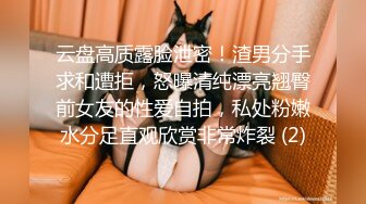 最新熟女阿姨口交,吞精的妈妈