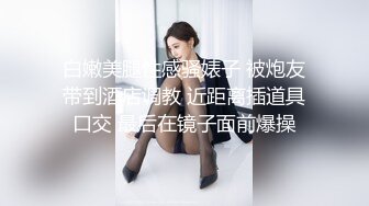 带着眼镜巨乳妹子居家自慰，掰开骚穴给狼友们看看寥寥骚