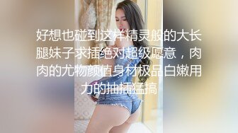 包养的小情妇美眉 (2)