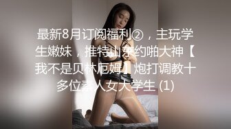 这家庭地位如何～骚媳妇的跪地服务～720P高清精彩