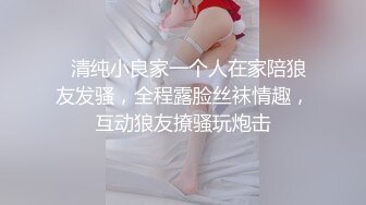 RICHBOOK_泳褲後空派對 (下) 