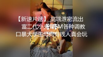 抖音网红莉莉安被抓奸 带着刚出生的孩子约炮 捉奸在床现场视频曝光！