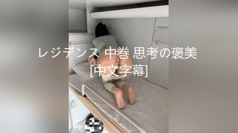 [survive] 母亲による笔おろしが义务化された世界 2话 [中文字幕]