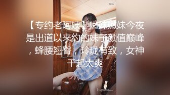 【新片速遞 】 能承受胖胖的我吗，丰满巨乳少妇诱惑老公，骑在鸡巴上高潮！