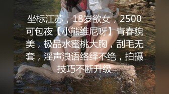 两个华人小伙找了个泰国漂亮美女，身材极品又听话，两男一女插得妹子瘫在床上，场面极其劲爆!