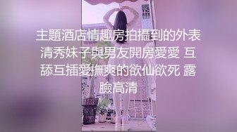 未来实验室透明药丸当世界只剩下我女大生无我情欲境界-玖玖