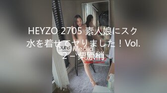 极品泄密 天津抖音网红美女Ay的奇思妙想日记与渣男男分手后被流出 (2)