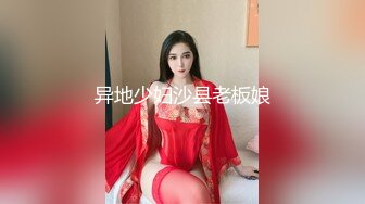 和剃毛母狗老婆做早操