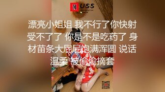 大神直接闯入商场女厕偷拍 大阴唇长的像小鸡的卷发少妇