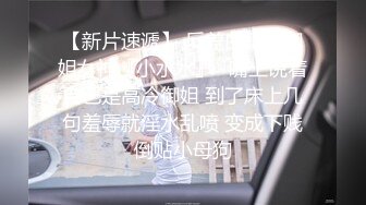 在我别有用心的安慰下刚离异的女同事很快【新款科技约炮神器到货看简阶】