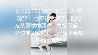 嬌小嫩妹櫻子卡哇伊3P呻吟誘人給力對白淫蕩