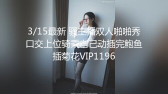 老娘我最辣(韓國電影限制級)