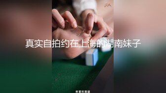 嫖娼大爷：绝对没有半个小时，我根本就没硬起来，你这个阴毛太多了吧    小姐：我信你个鬼，鸡皮疙瘩都起来了