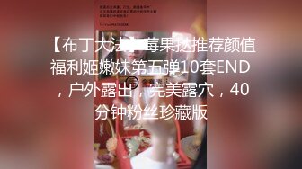 套路直男是在挑选模特,实际在挑选GV男优,被大叔调教射精 下集