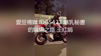 爱豆传媒 id-5367 贴心女友的恋爱润滑剂-苗方